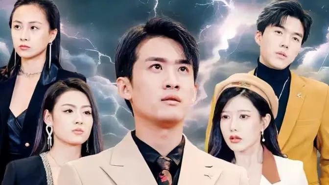 《龙起风云-叱咤风云》：赛车激情碰撞，兄弟情义抉择，命运在金门大桥上演绎